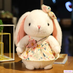 小兔子玩偶公仔可愛小白兔毛絨玩具睡覺抱枕送女孩子兒童生日禮物