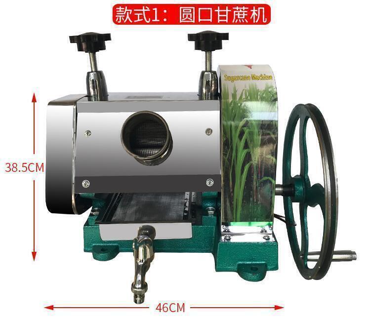 2021全新特價~新款手搖甘蔗機 不銹鋼生薑榨汁機甘蔗原汁壓榨機-