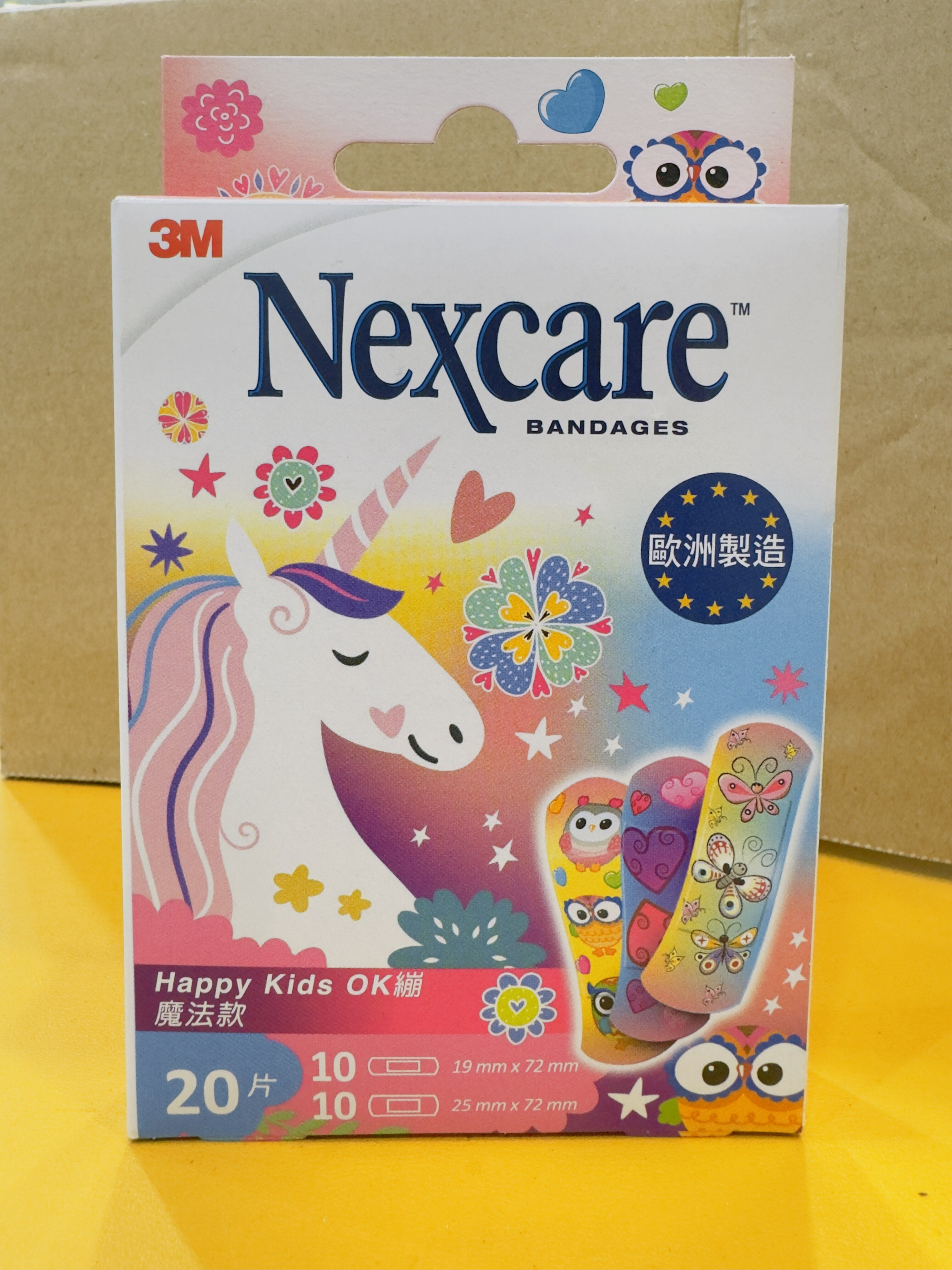 3M Nexcare Happy Kids OK繃 魔法款/酷炫款 1