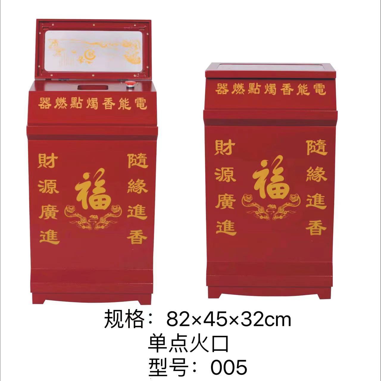台湾　除障香　5箱 除障薰香- 優惠推薦- 2025年7月| 蝦皮購物台灣