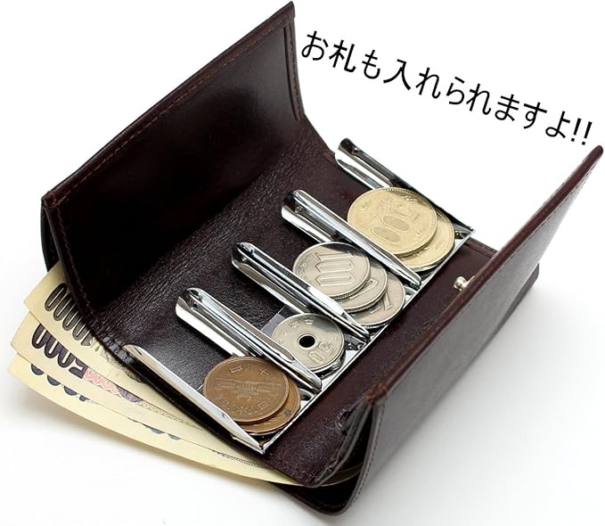 日本製 Men’s company 皮革日幣分類零錢包 男性皮夾 旅遊收納包 遊日必備【小福部屋】 1