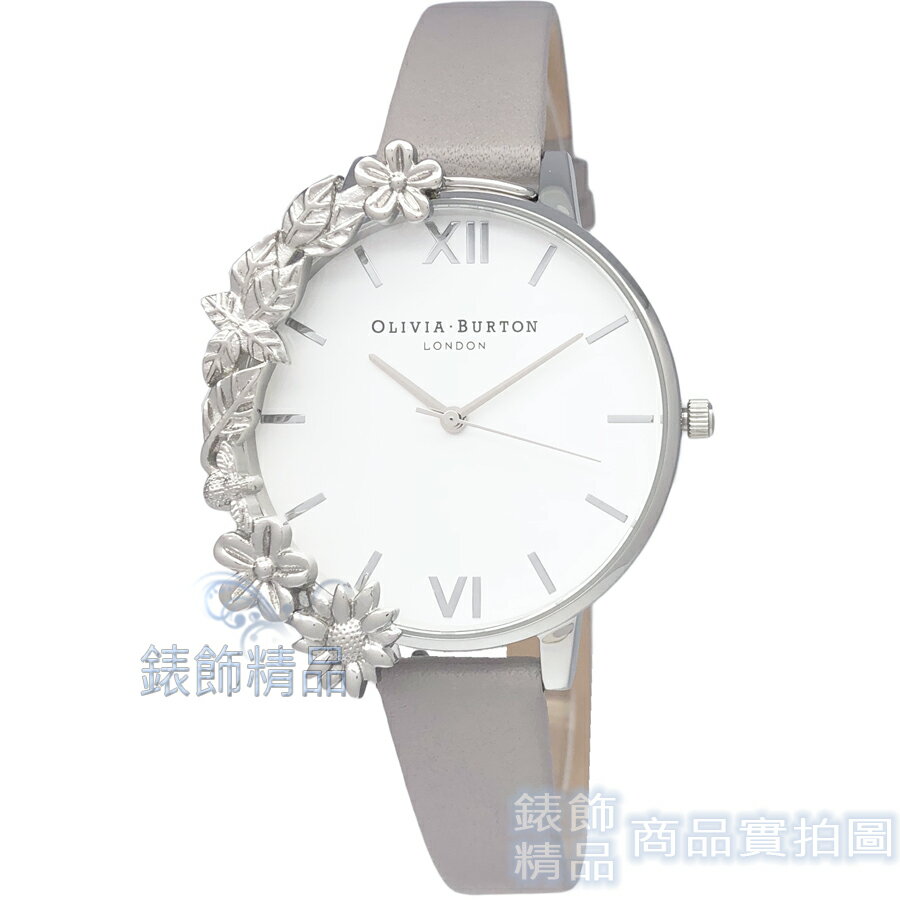 【錶飾精品】OLIVIA BURTON OB16CB05 華麗冒險 銀框可拆卸框飾 花朵蜜蜂 灰色皮帶女錶