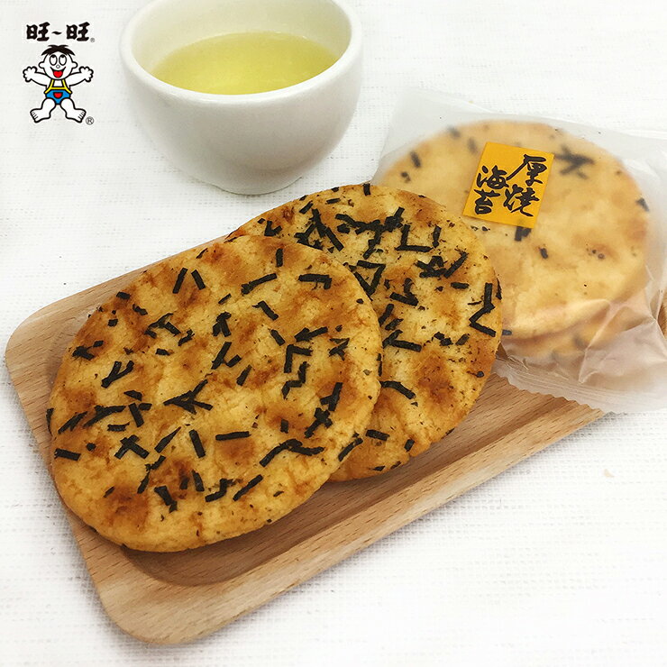 旺旺 旺旺平安發財箱857g (共12包) 旺旺經典產品，拜旺旺尚保佑 3