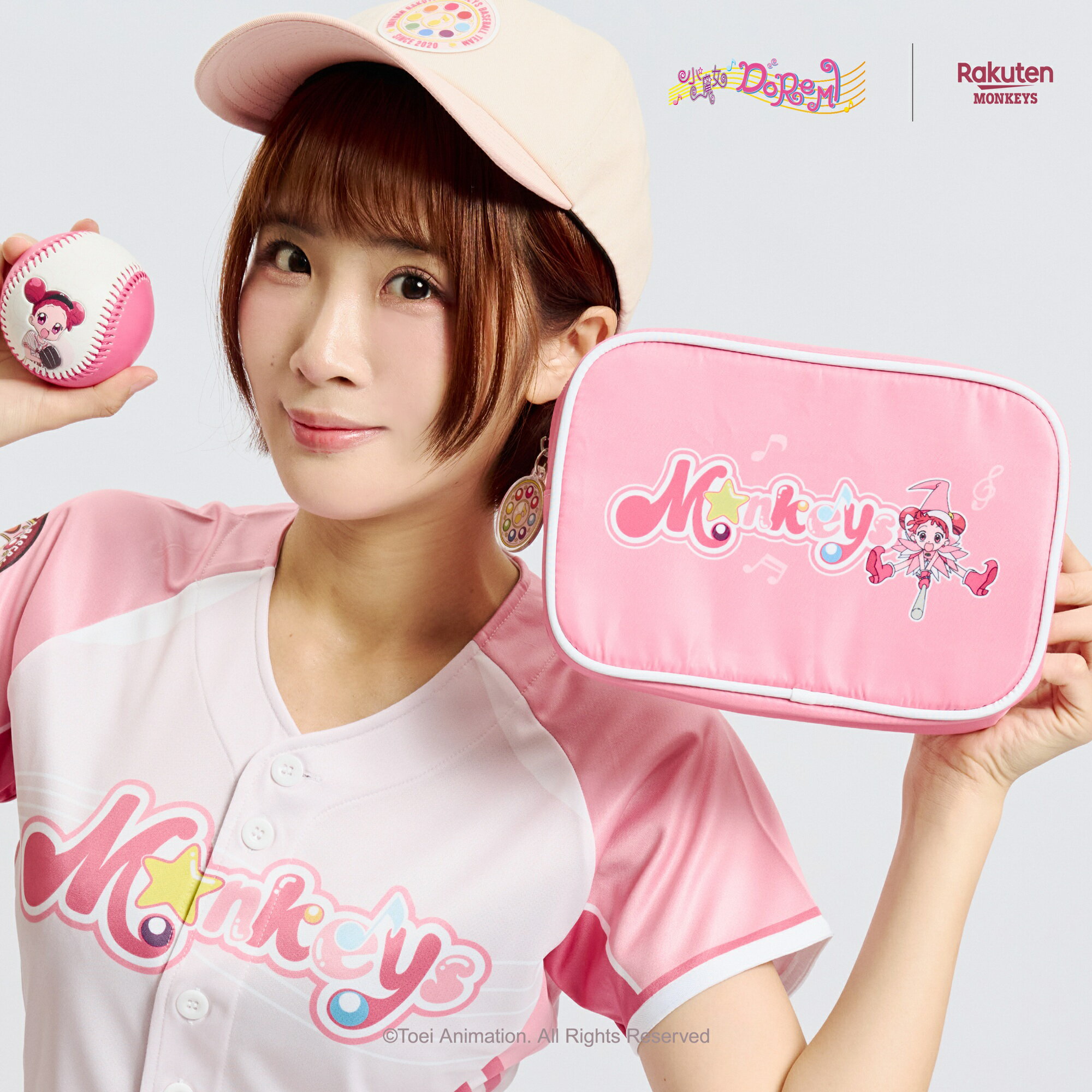 Rakuten Monkeys x 小魔女DoReMi-化妝包 1