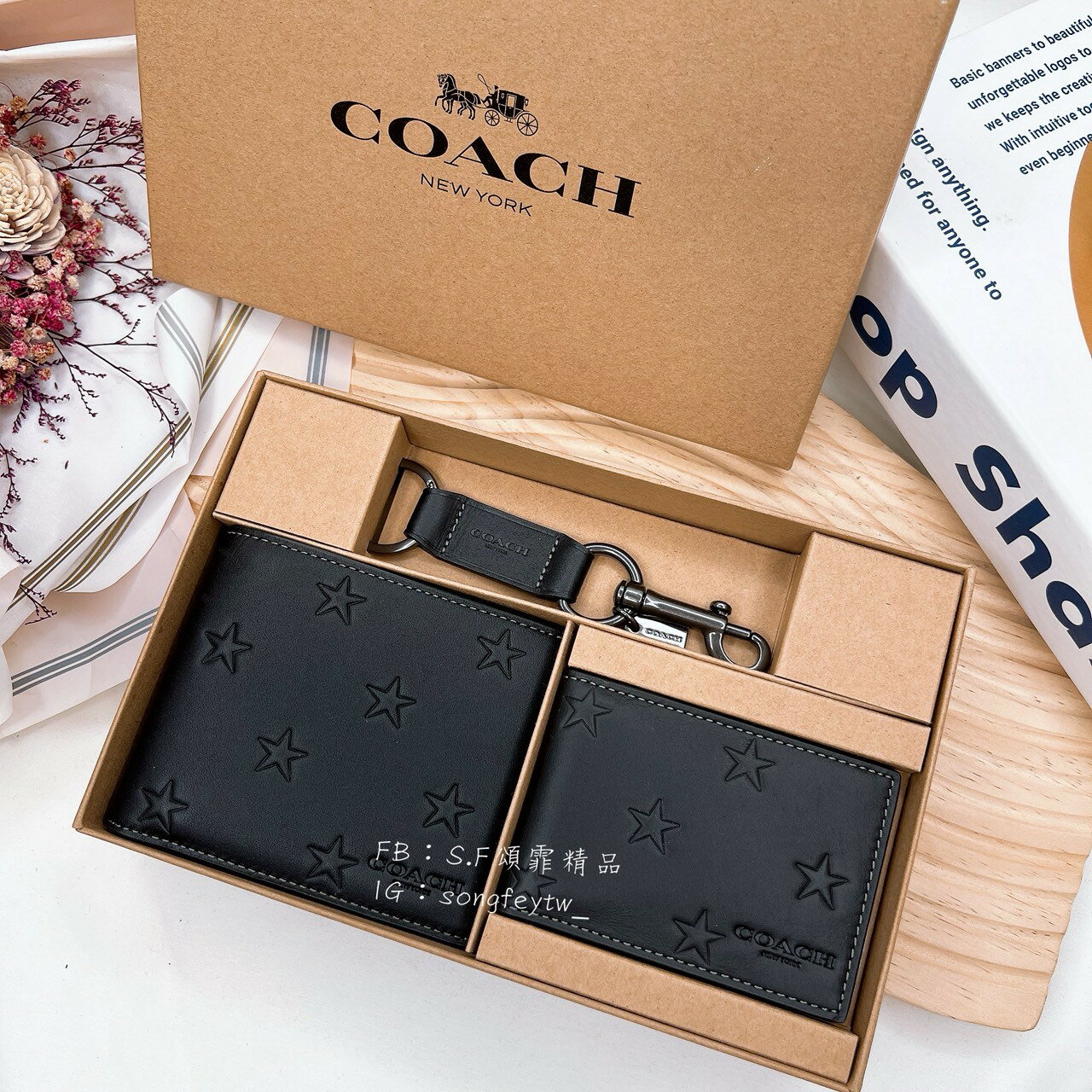 美國代購 臺灣現貨 Coach ID卡男短夾禮盒組