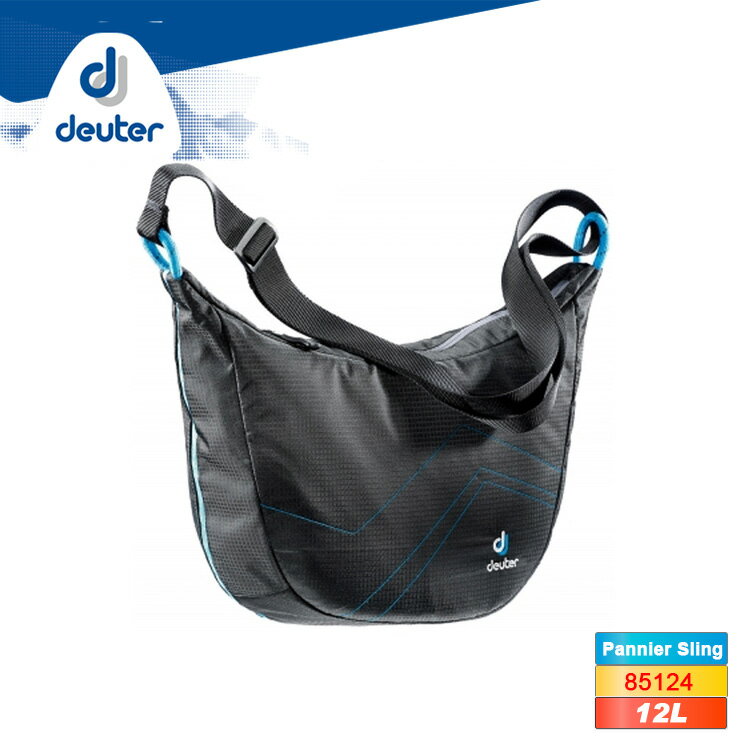 deuter pannier