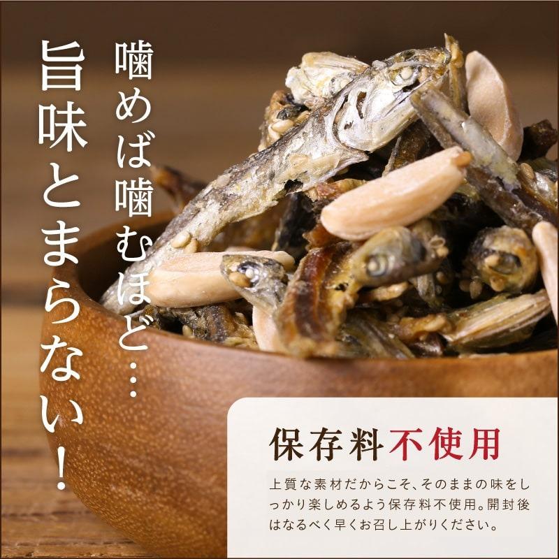 【預購】日本 OH!SAKANA 杏仁小魚乾 100g 營養零食 蒜香 醬油 奶油 芥末 柿種 無防腐劑添加 補鈣好幫手 9