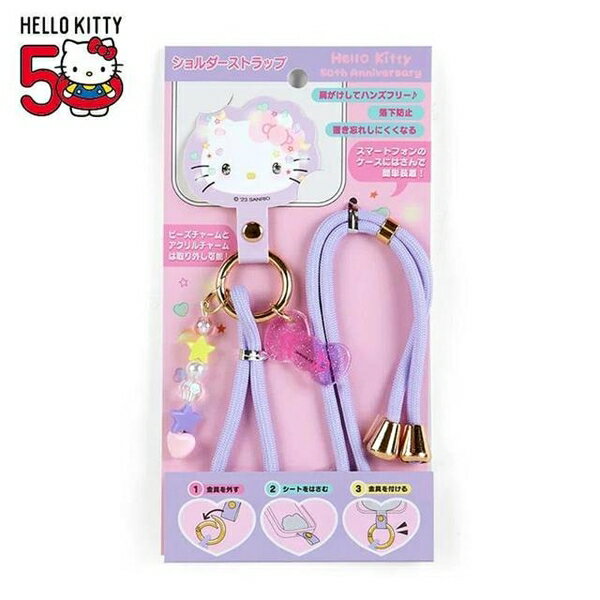 【震撼精品百貨】Hello Kitty 凱蒂貓~日本Sanrio三麗鷗 KITTY造型手機扣環附掛繩 (50週年)*56571