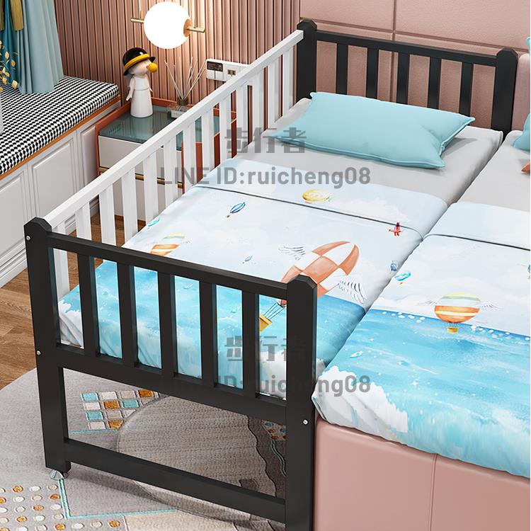 兒童床帶護欄單人床鐵藝拼接加寬床邊嬰兒拼接大床【步行者戶外生活館】