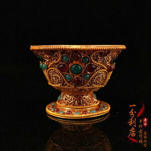 尼泊爾工藝宮廷御用高腳銅杯擺件銅鎏金掐絲鑲嵌寶石居家客廳擺設