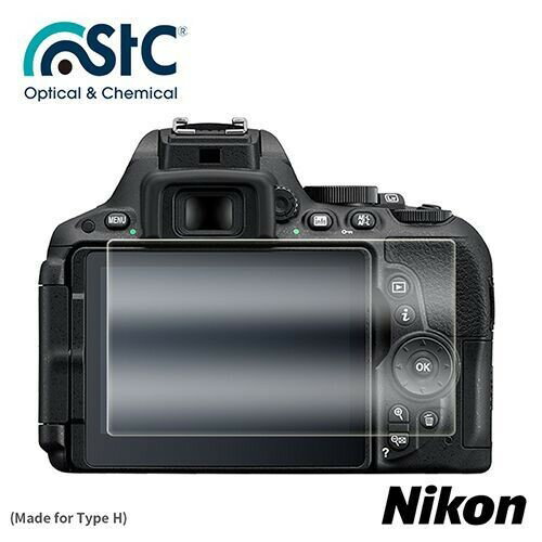【eYe攝影】STC For NIKON D5600 D5300 9H鋼化玻璃保護貼 硬式保護貼 耐刮 防撞 高透光度