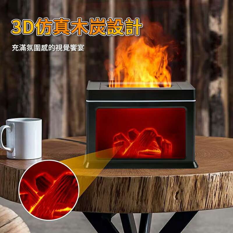 壁爐火焰香薰機 仿真壁爐 加濕器 火焰加濕器 精油薰香機 擴香機 噴霧機 香氛機 香薰機 擴香器 缺水斷電保護 3