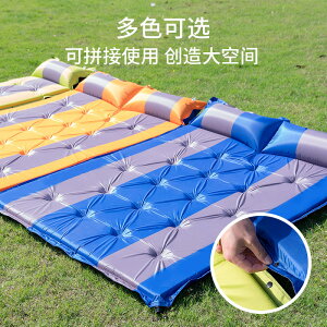 速與激情戶外野營單人雙人多人防潮墊自動充氣墊便攜式 午睡床 墊
