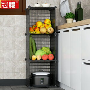 廚房置物架落地式小簡易帶柜子多層大容量窄款網紅雜物收納架子柜