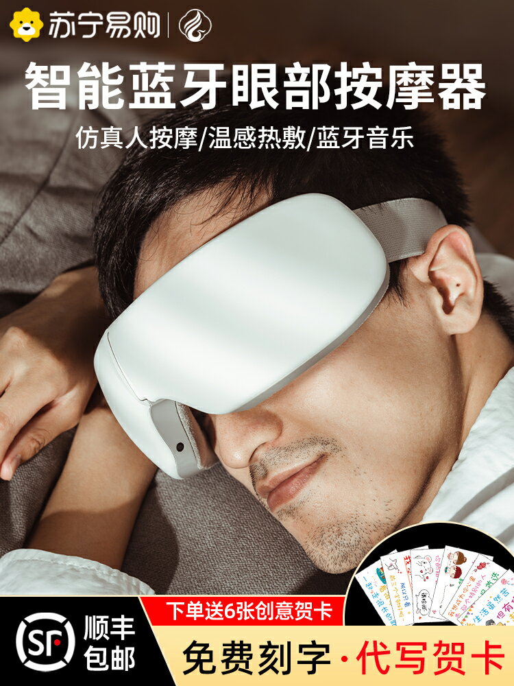男生禮物生日送男朋友畢業季老公父親節男士實用有意義的驚喜1355