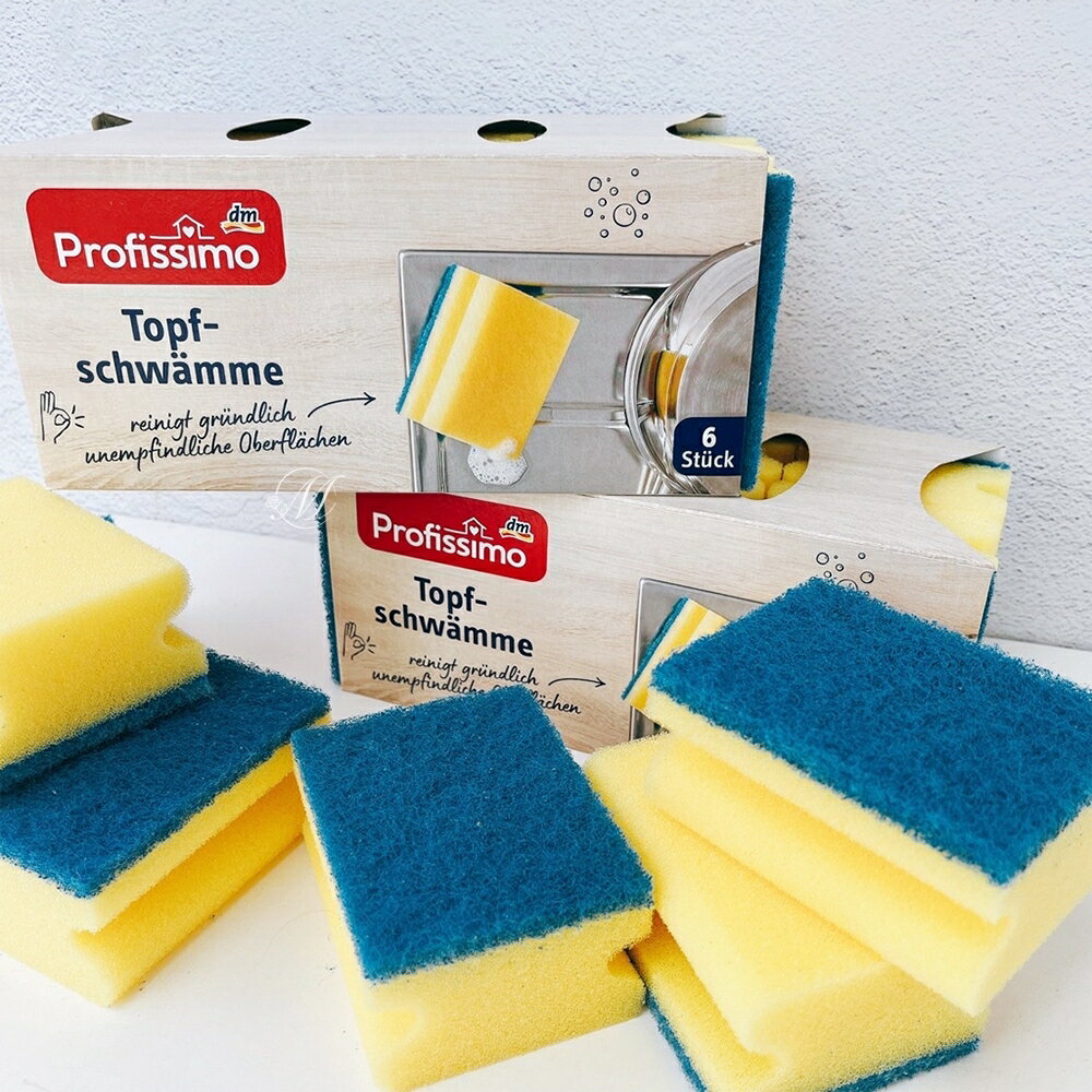 德國 Profissimo  洗碗海綿(6入/盒)