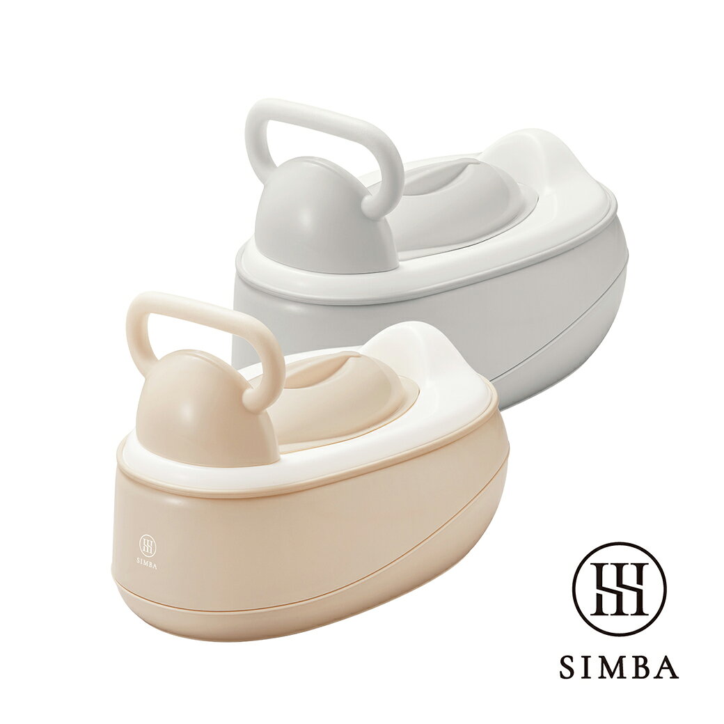 小獅王辛巴Simba 噗將五階段兒童小馬桶 薄灰/薄杏★衛立兒生活館★