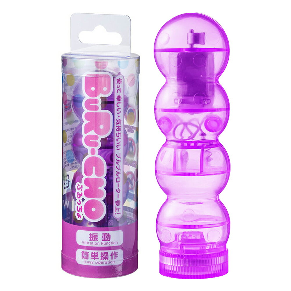 [漫朵拉情趣用品]日本NPG BuRu-CHO葫蘆造型電動按摩棒(紫色)[本商品含有兒少不宜內容] DM-9162408