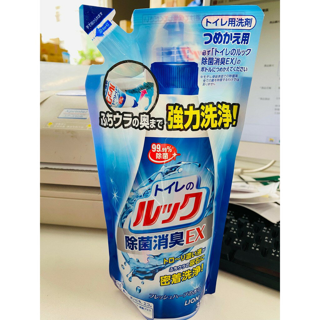 現貨！日本獅王馬桶清潔劑 450ml 補充包350ml｜丹丹悅生活 1