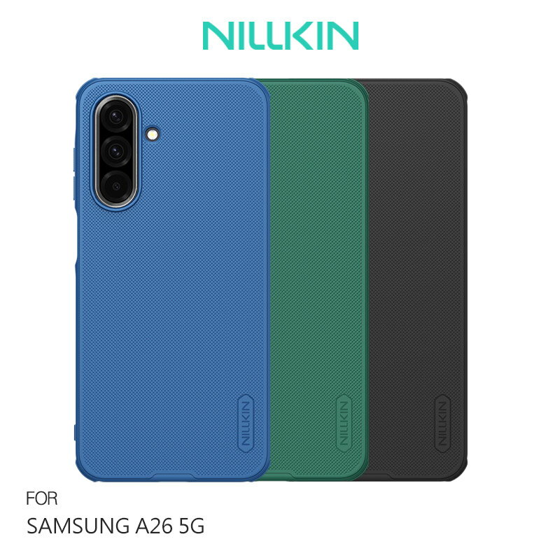 NILLKIN SAMSUNG 三星 Galaxy A26 5G 磨砂護盾 Pro 保護殼 保護套 手機殼 雙料殼 防摔殼 四角氣囊