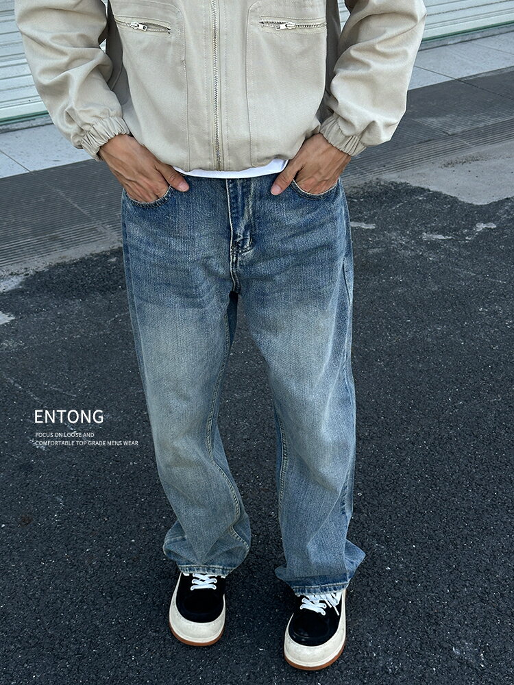 Entong美式潮牌復古水洗牛仔褲男生褲子高街痞帥休閒寬鬆直筒褲