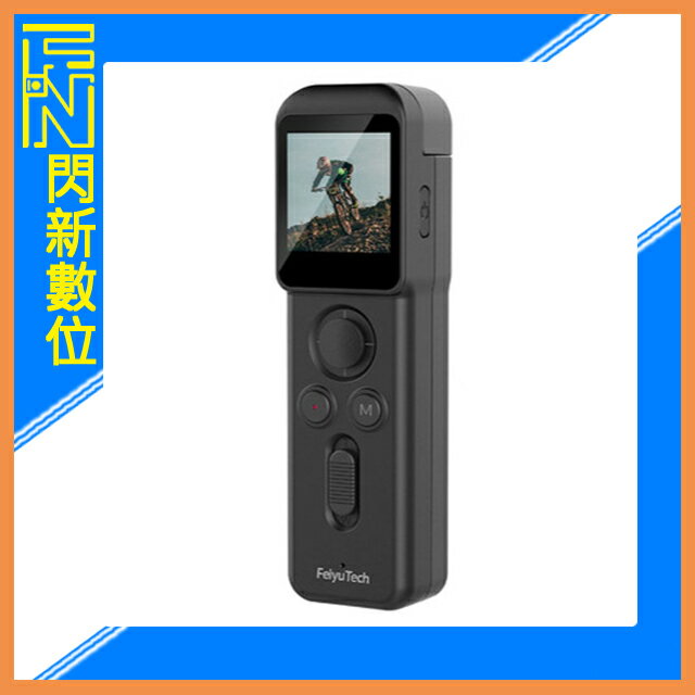 Feiyu 飛宇 POCKET 3 無線分離式雲台 三軸口袋相機/攝影機 (公司貨)【APP下單4%點數回饋】