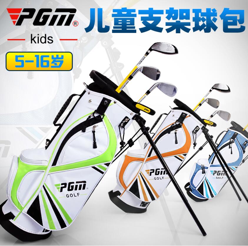 PGM新款 兒童高爾夫標準球包 多功能設計 支架球包 U型雙肩帶