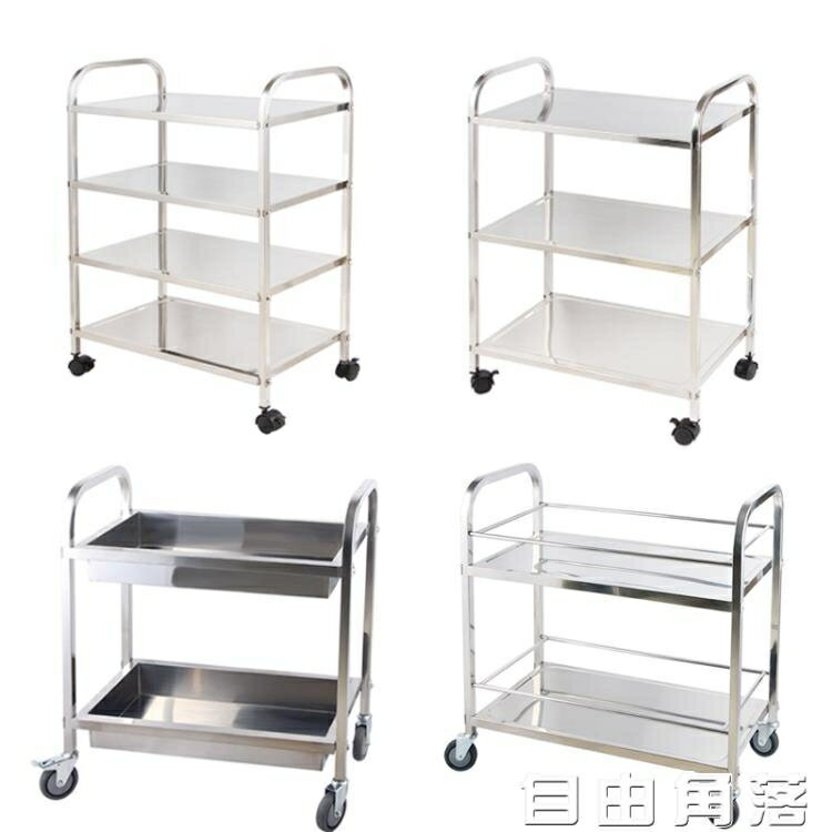 送餐車 廚房推車 商用收餐車 三層不銹鋼餐廳酒店收餐具推車 收碗車
