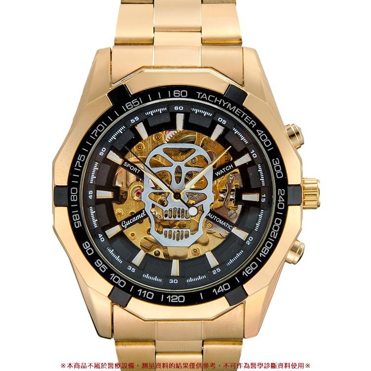【全自動機芯 Gucamel專櫃】個性骷髏錶盤休閒手表 時尚鏤空金色自動機械表 男錶生日禮物型男必備