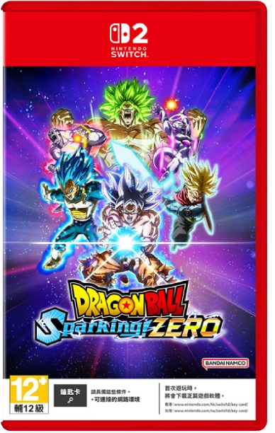 現貨供應中  中文版 [輔導級] NS2 七龍珠 電光炸裂！ZERO