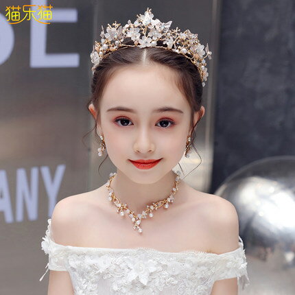 韓版兒童皇冠頭飾公主小女孩王冠生日小孩女童髮飾主持人表演寶寶【MJ11874】