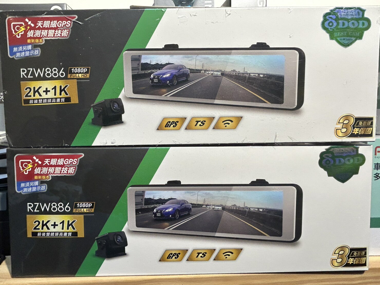 【現貨 庫存出清】dod rzw886 11.26吋 2k wifi-gps 電子後視鏡行車紀錄器(送32g)