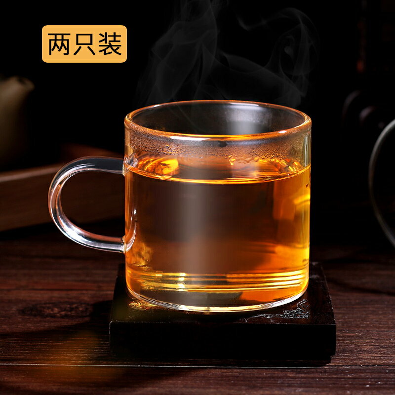 玻璃小號功夫茶杯家用日式帶把單杯茶具主人杯子個人透明茶碗套裝