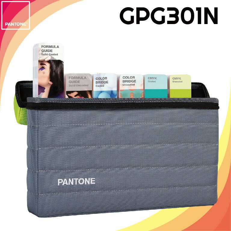 GPG301 限時熱銷【PANTONE】 ESSENTIALS 設計印刷必備精選套裝(6本套裝)
