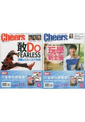 Cheers(No.201+200)-加價購
