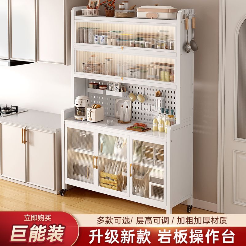 限時下標！免運 廚房置物櫃 新款廚房置物架落地多層餐邊櫃巖板切菜桌多功能微波爐烤箱收納櫃八折下殺 打骨折 可開發票 加客服賴享受巨額減免金牌保障