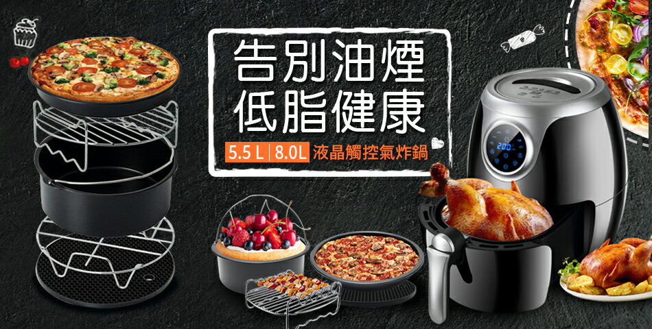 皇兒小舖 - 限時優惠好康折扣
