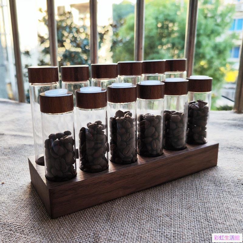 胡桃木 咖啡豆單次小分裝瓶 咖啡豆展示罐 密封罐 咖啡豆保存 收納試管 咖啡豆分裝試管