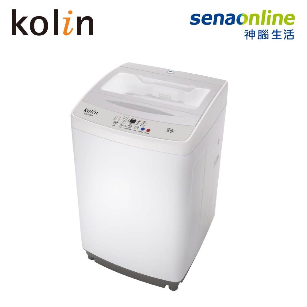 【領券再折★Cube卡+APP下單最高10%回饋】[含基本安裝]Kolin歌林 12KG 單槽全自動定頻直立洗衣機 BW-12S06 神腦生活