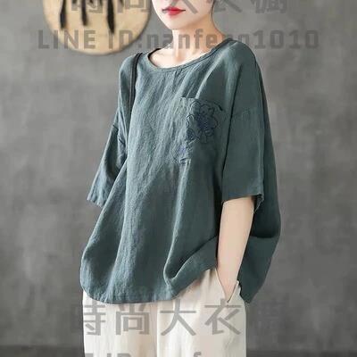 棉麻短袖t恤女夏季新款復古大碼洋氣寬松刺繡打底衫女【時尚大衣櫥】