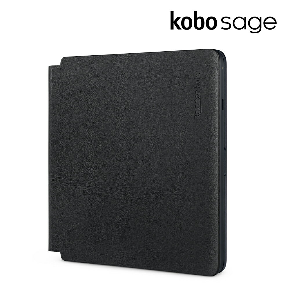 【福利品】Kobo Sage 原廠智慧充電磁感應保護殼(附筆槽，適用Kobo Stylus 觸控筆)