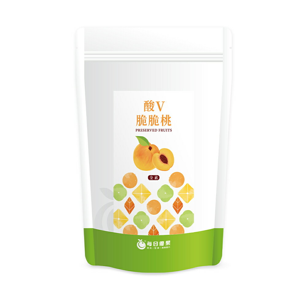 酸V脆脆桃500公克大包裝【每日優果】 1