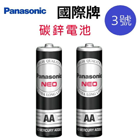Panasonic 國際3號碳鋅電池 0