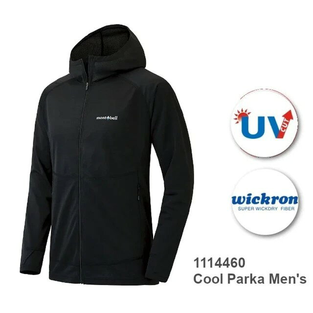 ├登山樂┤日本 mont-bell Cool Parka男款抗UV連帽外套-黑 # 1114460BK