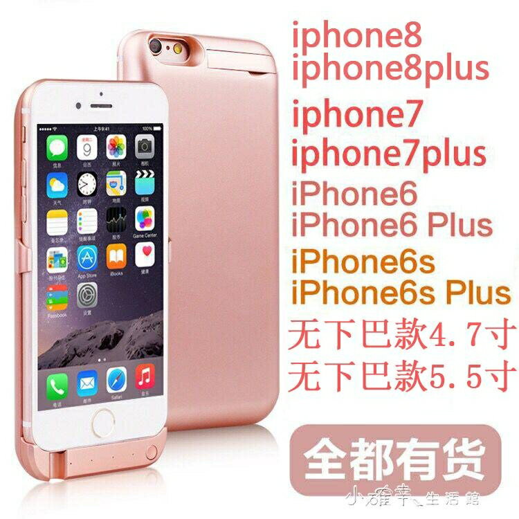 Iphone 無線行動購物比價 21年01月優惠價格推薦 Findprice 價格網