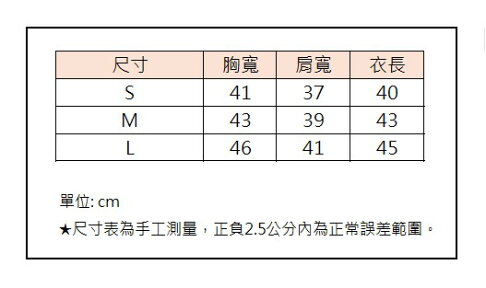 2026 YOKOSO 猿氣大聖短版T-紅 1