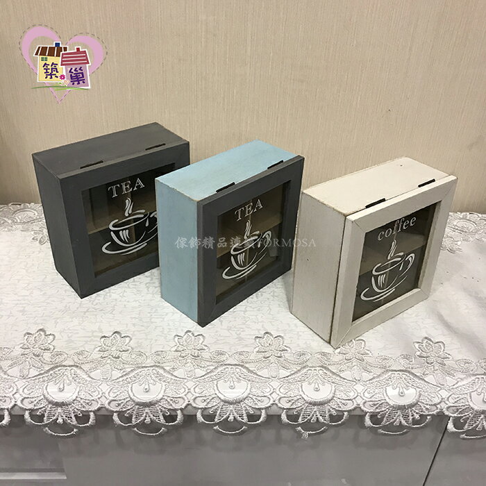 木製4格上掀玻璃置物盒~【築巢傢飾】