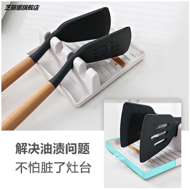 廚房鍋鏟架托多功能家用放鍋蓋筷子的置物架創意鏟子收納架湯勺墊