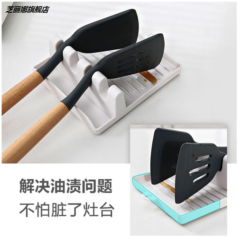 廚房鍋鏟架託多功能家用放鍋蓋筷子的置物架創意鏟子收納架湯勺墊