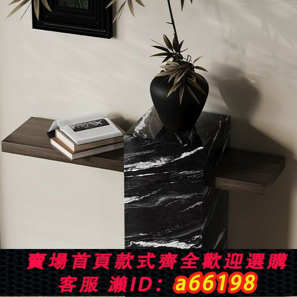【臺灣公司 可開發票】輕奢巖板玄關桌現代簡約靠墻入戶玄關櫃酒店客廳端景臺意式玄關臺